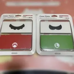 newNINTENDO3DS きせかえプレートNo.047 No.048