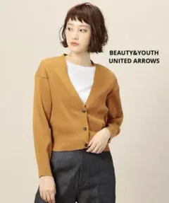 ☆ BEAUTY&YOUTH リブショート ワイド カーディガン