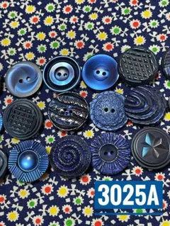 3025A ビンテージコットン生地&ボタン