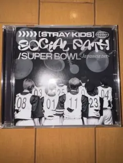 STRAYKIDS SOCIAL PATH/SUPER BOWL