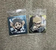 ハイキュー‼︎シールウエハース　月島蛍　菅原孝支