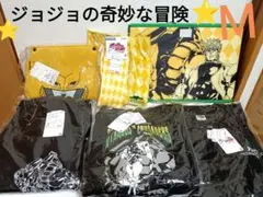 新品⭐Ｍ⭐ジョジョの奇妙な冒険 アパレル/グッズ 7点セット