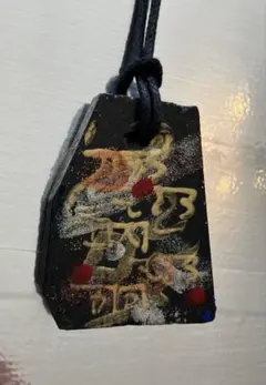 Item thumbnail for item 366a1723-8857-47f1-9a95-14683828f431