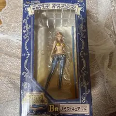 ワンピース ナミ フィギュア B賞