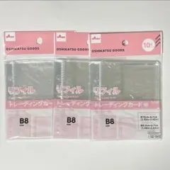 2026年最新】バラ売り対応いたします。コメント下さい。の人気アイテム