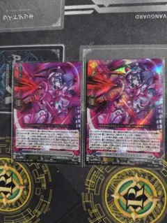創製の弾丸 パンスメルミア 3枚 2 - メルカリ