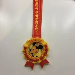 Item thumbnail for item cfd95922-e042-4012-beb6-b453fcae766c