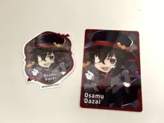 文スト祭 4 太宰治