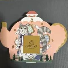 GODIVAキューブアソートメント