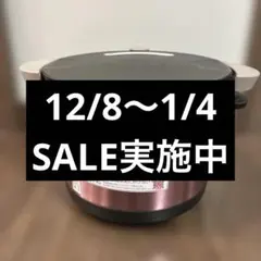 2025年最新】シャトルシェフ ピンクの人気アイテム - メルカリ