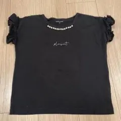 フリル袖 黒 Tシャツ 120サイズ