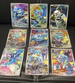 포켓몬 カード カードセット プロモ 水タイプ 9枚セット 꼬부기 ミジュマル