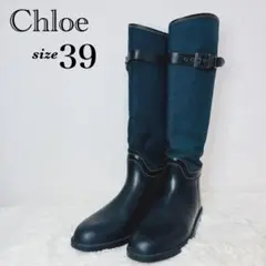 2026年最新】Chloe レディース 長靴・レインシューズの人気アイテム