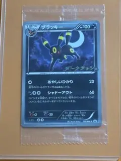 ブラッキー ダークラッシュ プロモ 未開封 未開封】ブラッキー プロモ （115/BW-P） BW ダークラッシュ