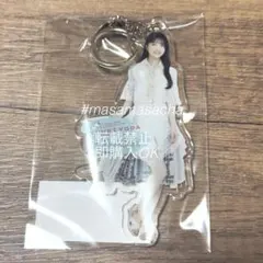 与田祐希　グッズ　まとめ売り　 アクリルキーホルダー　アクリルスタンド　缶バッジ 与田祐希 グッズ まとめ売り アクリルキーホルダー アクリル