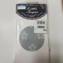 Item thumbnail for item 25b82148-fccb-404f-a850-b5c879b592ba