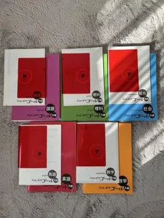 フォレスタゴール５教科セット Amazon.co.jp: フォレスタゴール5教科テキスト 森塾 : おもちゃ