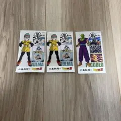 【シークレットあり】丸亀製麺 うどん札 ドラゴンボールZ 第2弾 3枚セット