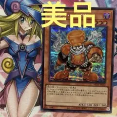 Item thumbnail for item 22a86e5c-4d06-4919-977c-56758c763a80