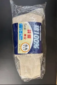 Item thumbnail for item 710eb553-c312-45fb-b6bd-b683ba31ad45