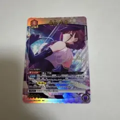 Item thumbnail for item 326b1609-e730-4744-94b4-300b8265ae17