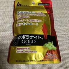 Item thumbnail for item 3e3d9b96-4919-4143-988c-d6a68d2d9808