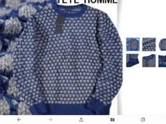 TETE HOMME ニットセーター 青と灰色のサムネイル