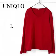 【ユニクロ】 トップス Tシャツ ロンT カットソー 長袖 無地 綿100% L