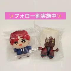 ダンダダン ちみっともぬい 2種セット