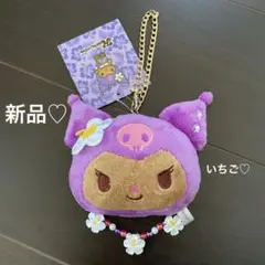 新品☆サンリオ☆トコナツバケーション☆クロミちゃんのミラーマスコットチャーム