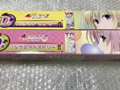 2026年最新】To LOVEる モモ タペストリーの人気アイテム - メルカリ