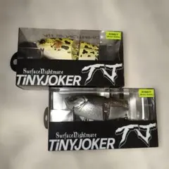d*2様 Tiny Joker 2個のサムネイル