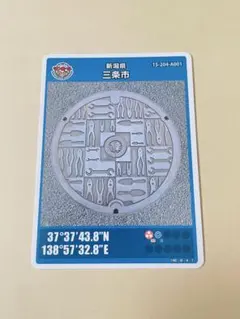 こうじｋ様 リクエスト 2点 まとめ商品