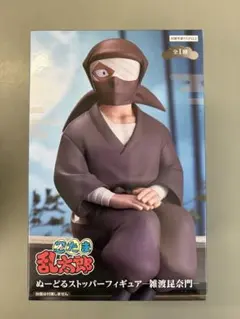 忍たま乱太郎 雑渡昆奈門 ぬーどるストッパー フィギュア