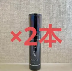 mina様 リクエスト 2点 まとめ商品