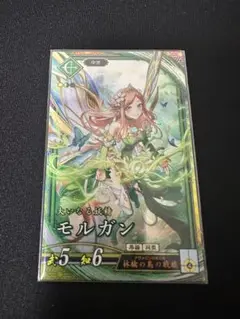 英傑大戦　碧155モルガン（まとめ買いok）