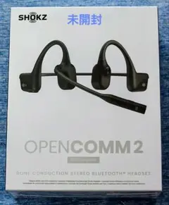 2026年最新】SHOKZ opencomm2 ucの人気アイテム - メルカリ