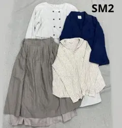 i709◯ SM2 サマンサモスモス 4点セット アウター入り