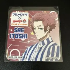 ウェンディーズDDコラボコースター＆トレカ ウェンディーズDDコラボコースター＆トレカ Wendy's First Kitchen on X