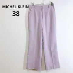 MK MICHEL KLEIN ミッシェルクラン 洗える セミフレアパンツ 38のサムネイル