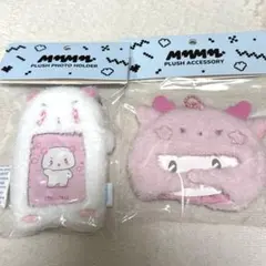 2026年最新】PLAVE ぬいぐるみの人気アイテム - メルカリ