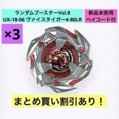 Item thumbnail for item b58c9ecf-6096-40f8-b68c-3bbe79ef1f92