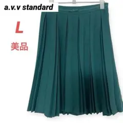 美品　a.v.v アーヴェヴェ　プリーツスカート　膝丈スカート　グリーン　深緑