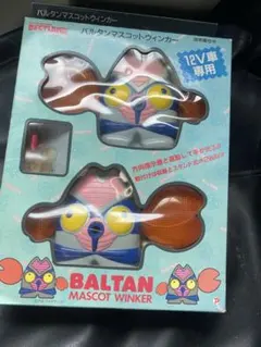 2025年最新】バルタン星人マスコットウィンカーの人気アイテム - メルカリ