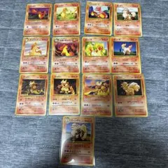 ポケカ旧裏71枚まとめ売り ポケモンカード 旧裏 71枚 まとめ売り - メルカリ