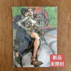 ジョジョの奇妙な冒険 マウスパッド ウルトラジャンプ 付録 2013年7月号
