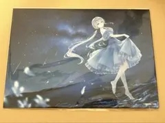 2026年最新】hiten 複製原画の人気アイテム - メルカリ