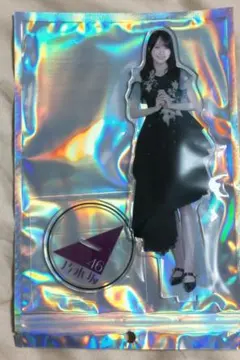 乃木坂46 遠藤さくら BIG アクリル スタンド スペシャル衣装48ver