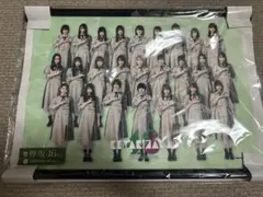 欅坂46 タペストリー