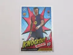 Item thumbnail for item 5e0d7c1b-25e7-4457-a4c9-471599e8e0d9